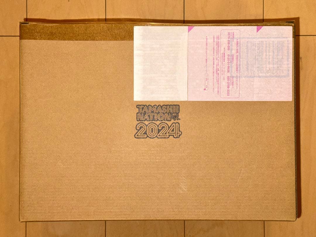 L BUILD ダブルオークアンタ フルセイバー