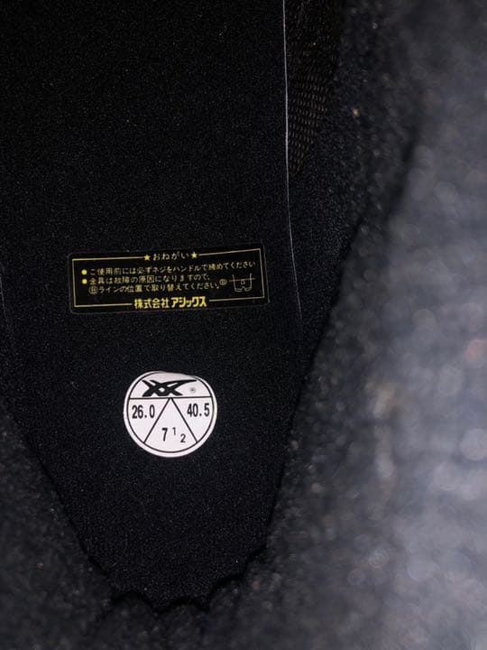 【廃盤レア】新庄剛モデル　アシックス　asics 野球　スパイク値下げしました！