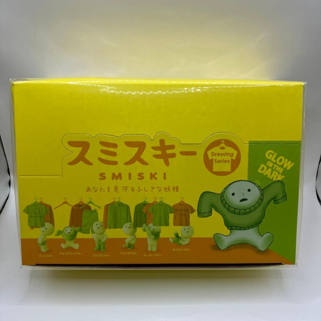 SMISKI アソートボックス ドレッシングスミスキー 1box