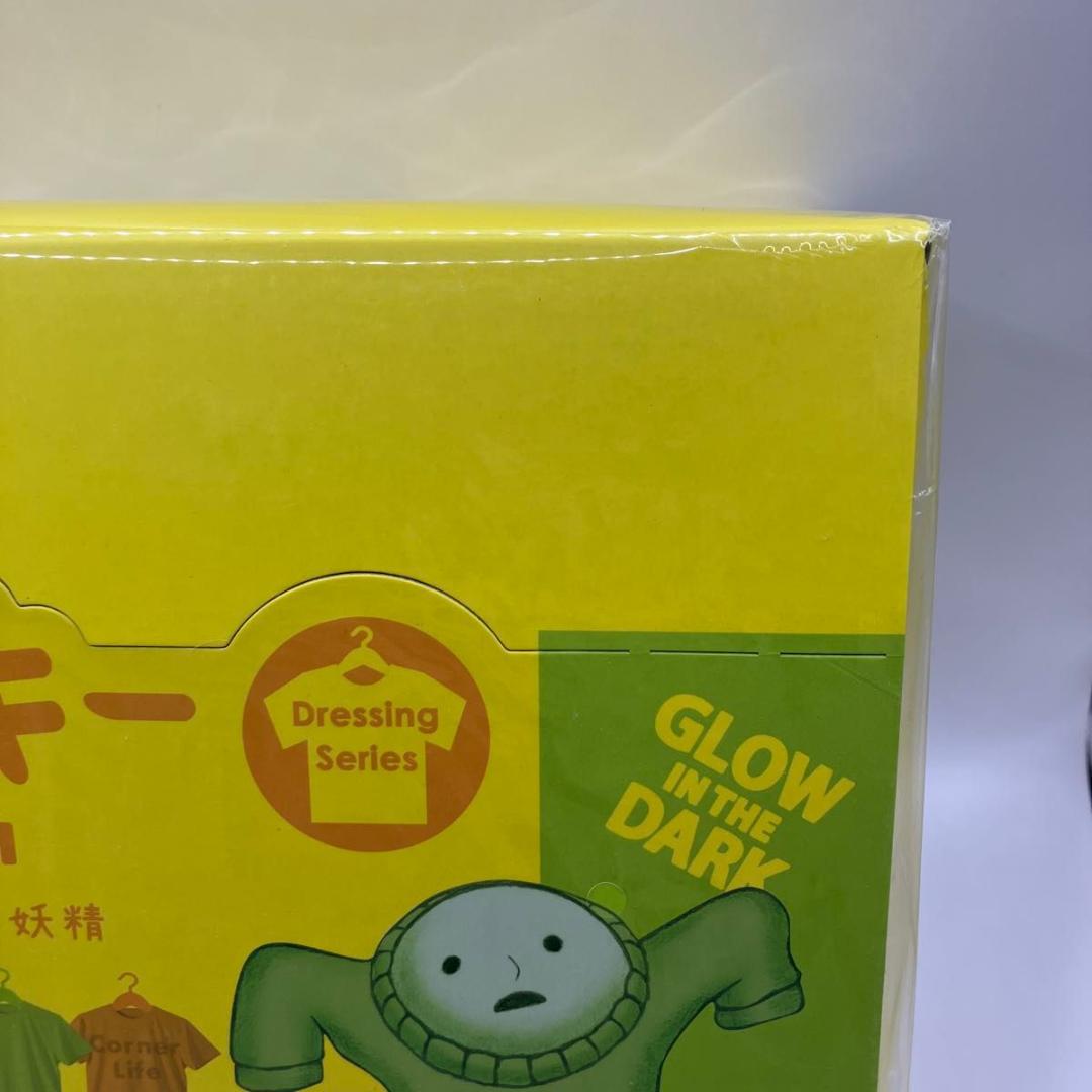 SMISKI アソートボックス ドレッシングスミスキー 1box