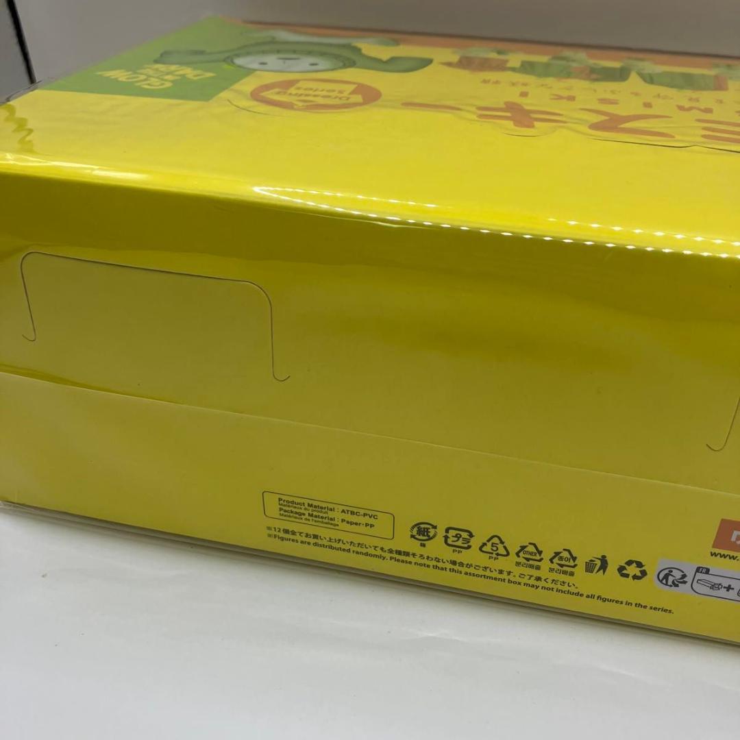 SMISKI アソートボックス ドレッシングスミスキー 1box