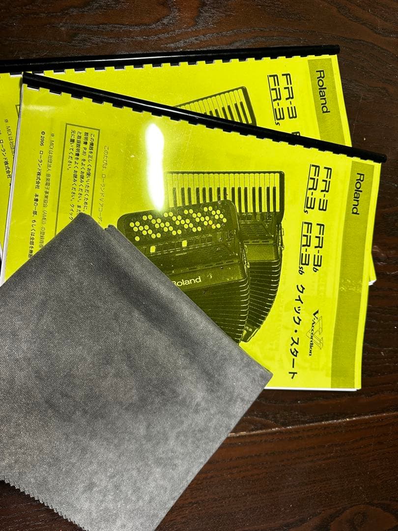 Roland FR-3s アコーディオン ホワイト