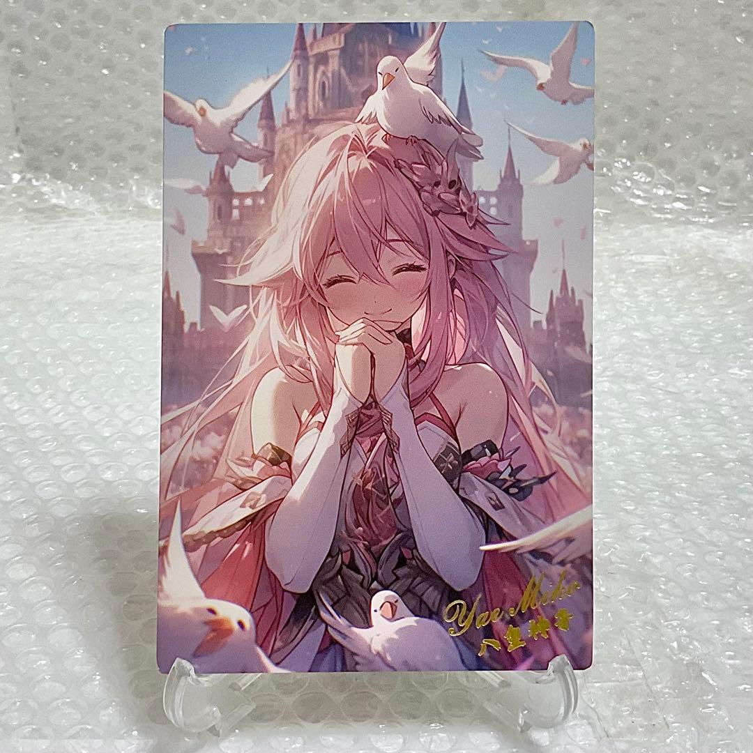 【『ユウ』様】　専用　リクエスト品