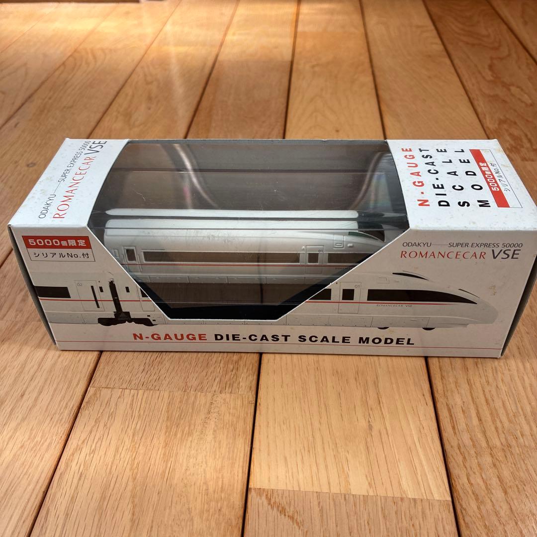 Nゲージ ダイキャストモデル 小田急ロマンスカー VSE シリアルナンバー入り