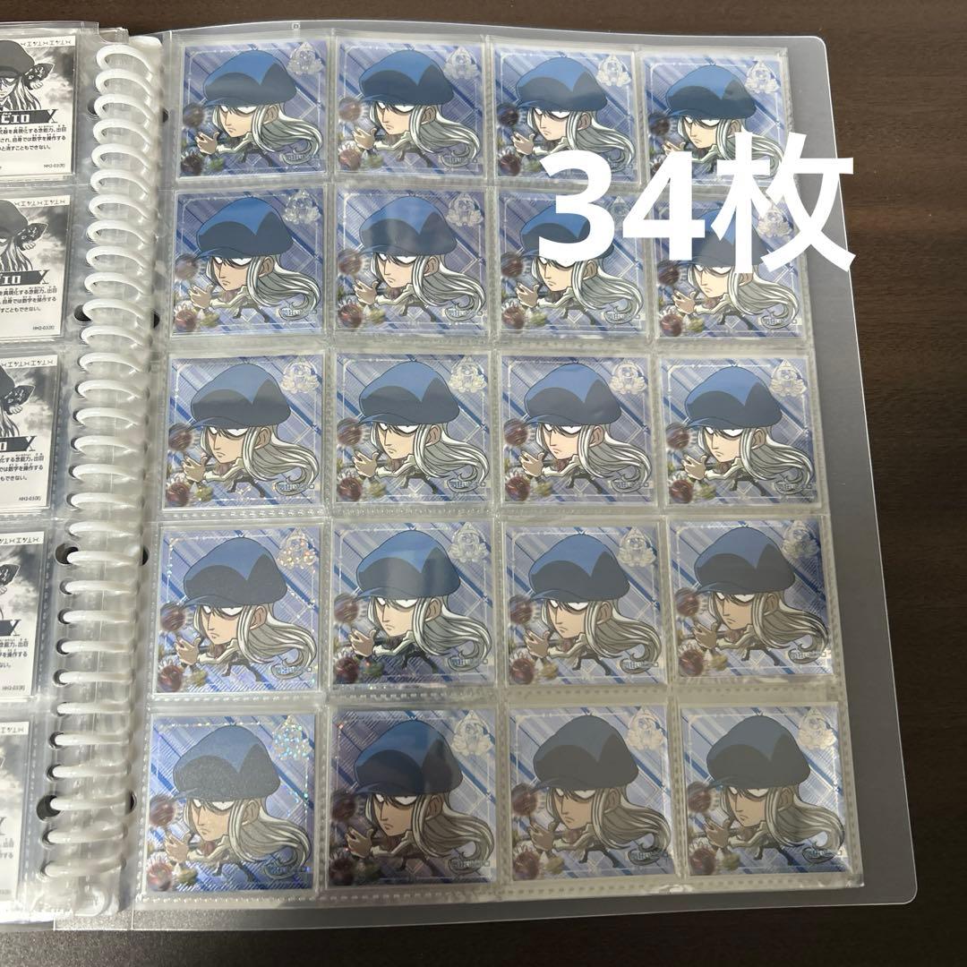 HUNTER×HUNTER ハンターハンター　カイト　ウエハース