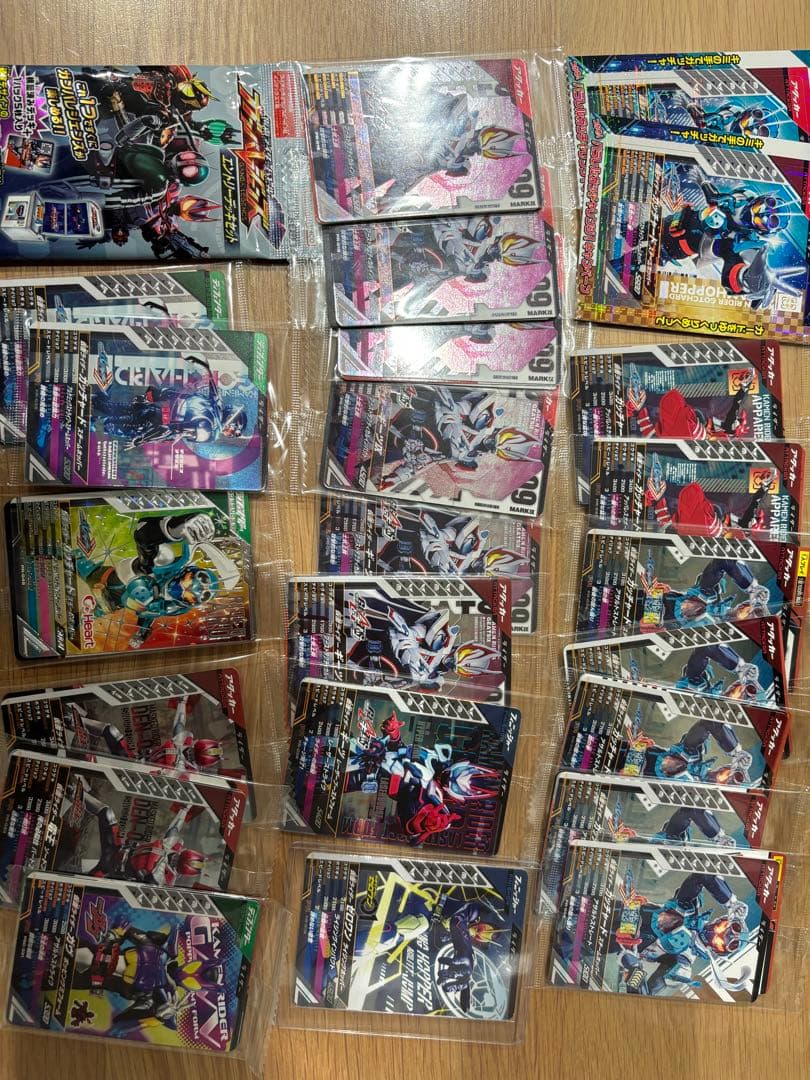 ガンバレジェンズまとめ売り