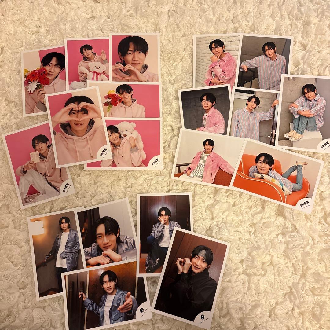 川﨑星輝 公式写真 188枚まとめ売り