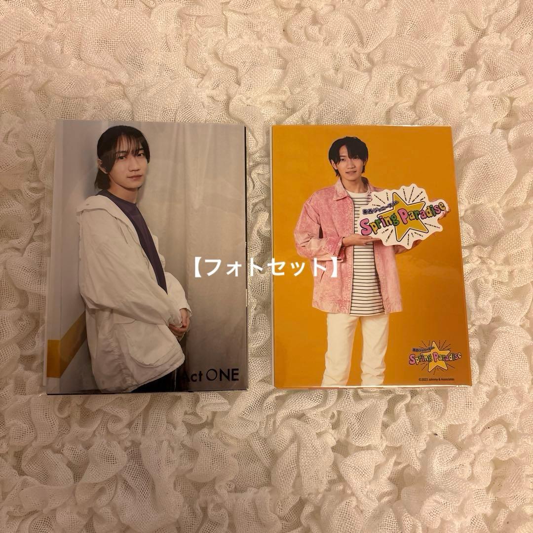 川﨑星輝 公式写真 188枚まとめ売り