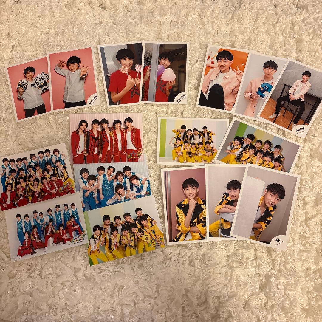 川﨑星輝 公式写真 188枚まとめ売り