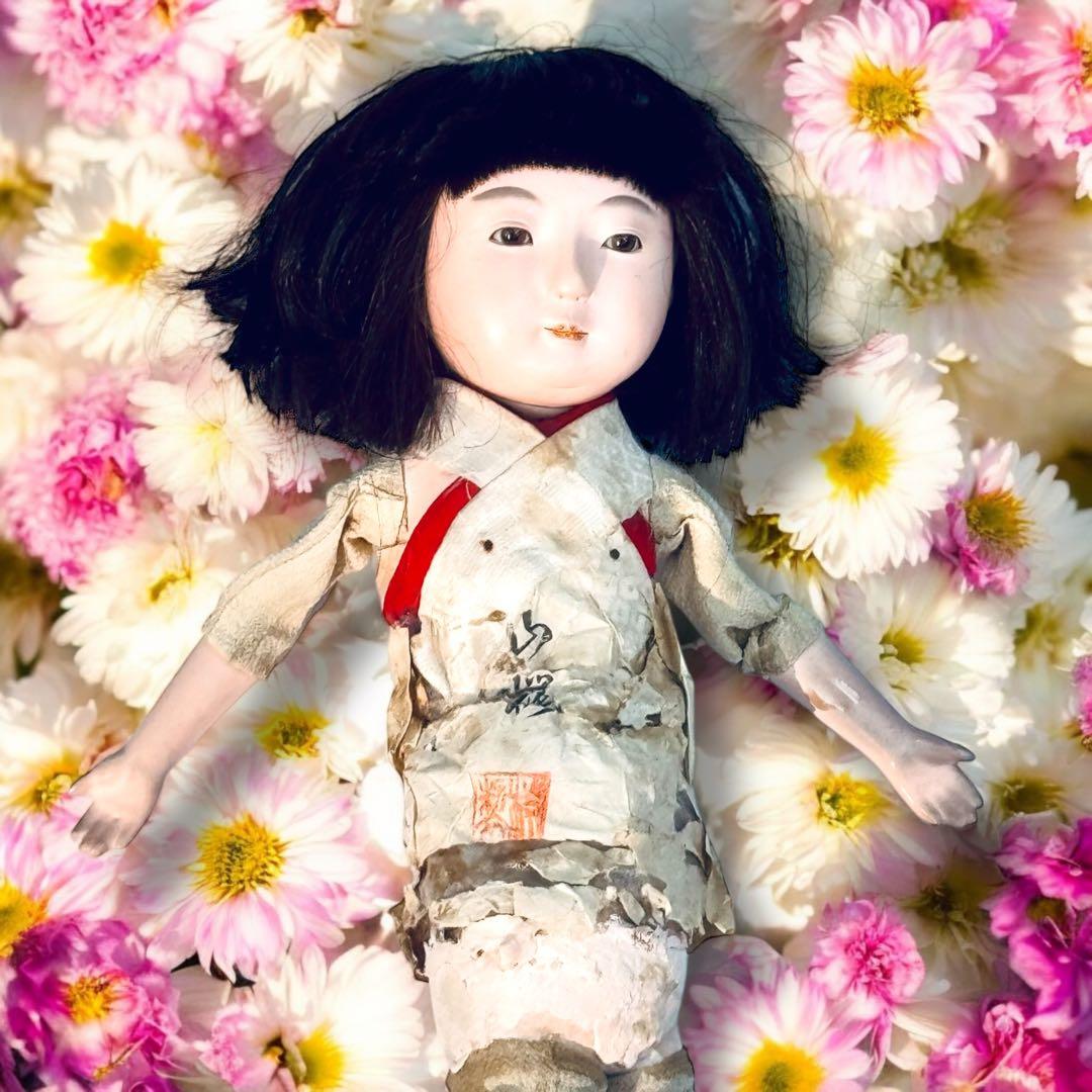 市松人形 明治期 1868年〜 三つ折れ ふいご 山桜 青縮緬着物 花柄 着物