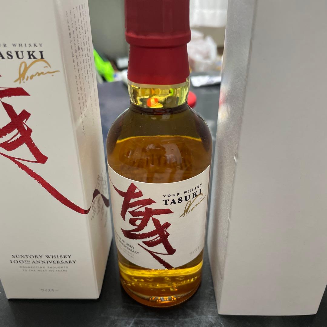 サントリーウイスキー100周年　たすき