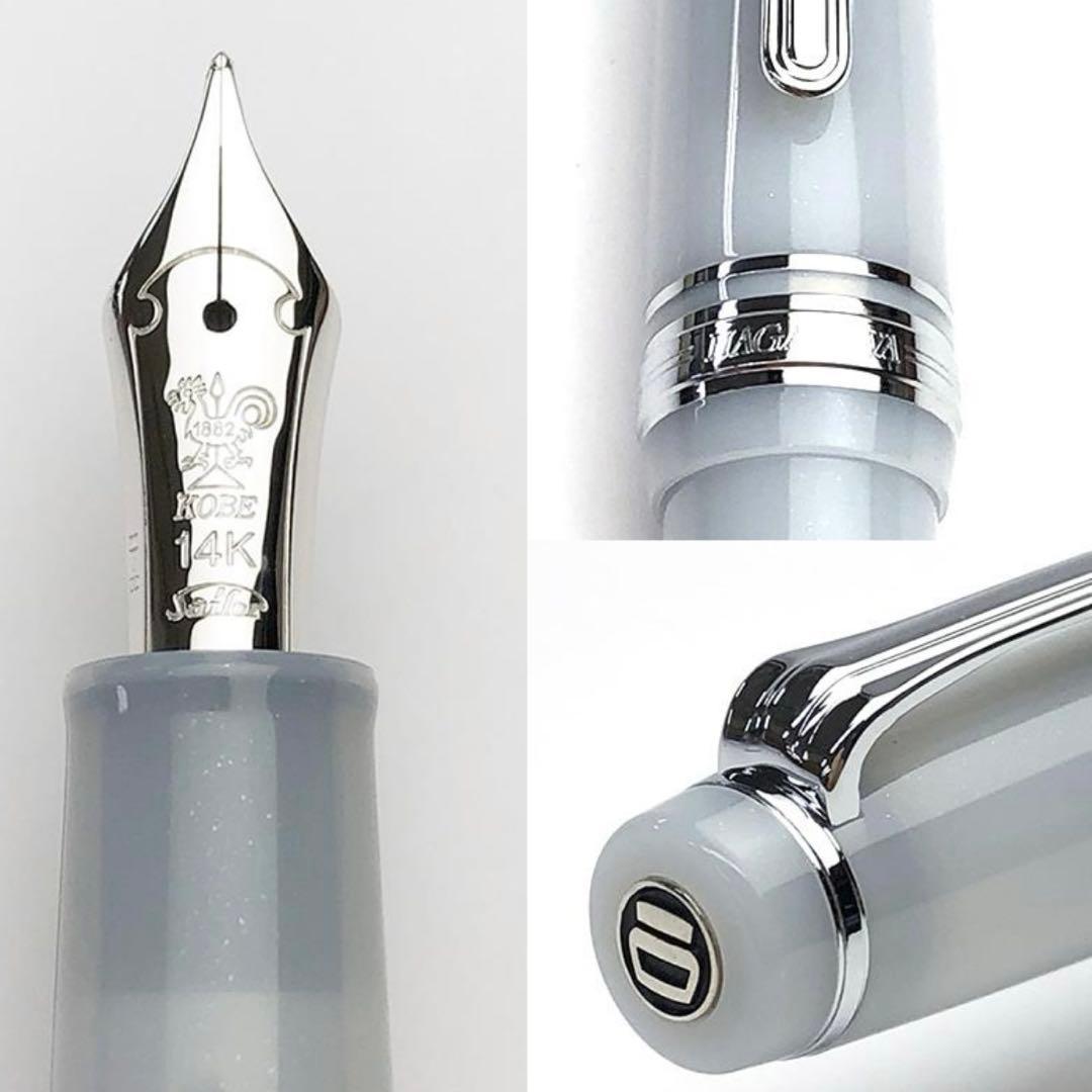 オノマトペ万年筆　ナガサワ文具センター　オリジナル