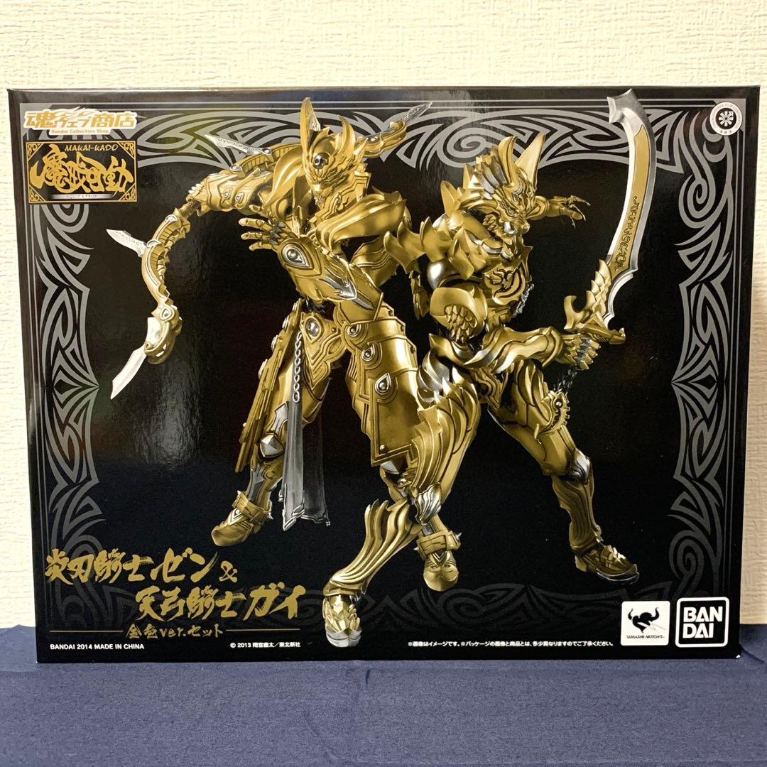 牙狼〈GARO〉魔戒可動 炎刃騎士ゼン&天弓騎士ガイ 金色Ver.セット