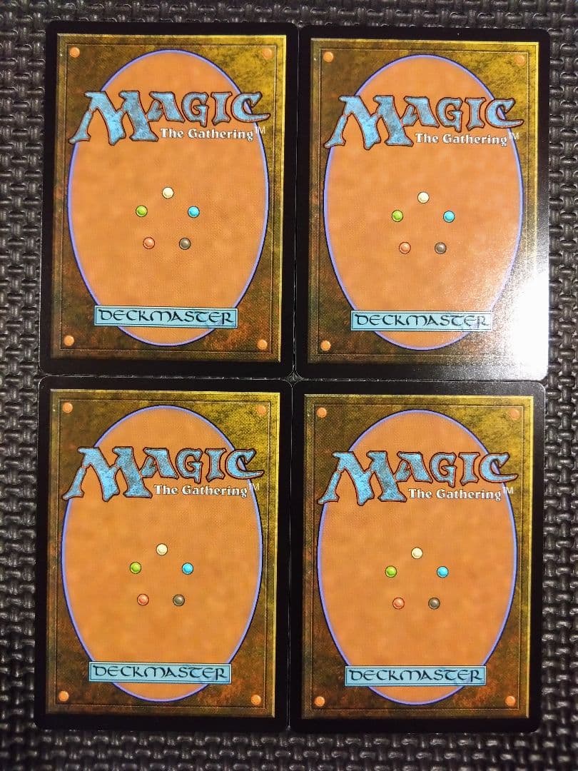 幽愁/Wistfulness 日本語版　Foil　4枚