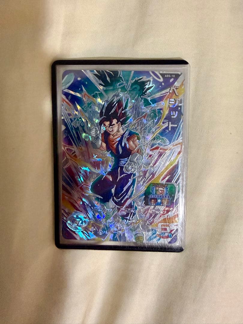 スーパードラゴンボールヒーローズカードシークレット　スリーブローダー付