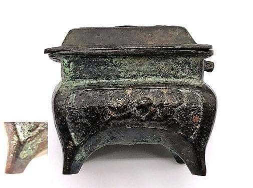 【 東周青銅香炉 】　方形獣胴四つ足　骨董・古玩　蔵出