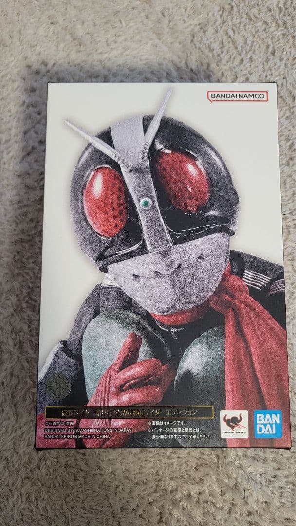 S.H.Figuarts 真骨彫製法 仮面ライダー新2号昭和ライダーエディション