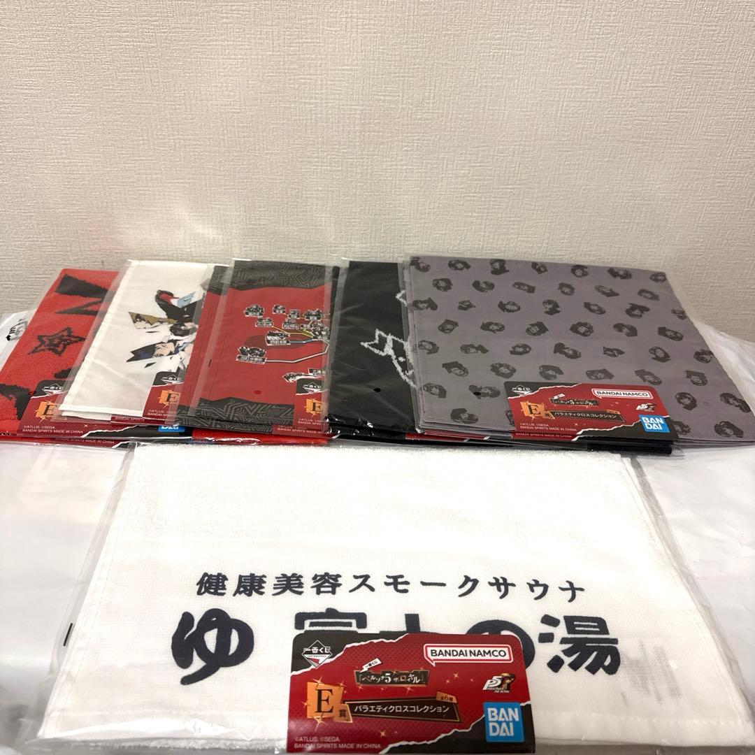 一番くじ　ペルソナ5 ロイヤル