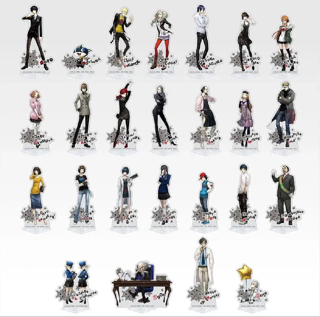 一番くじ　ペルソナ5 ロイヤル