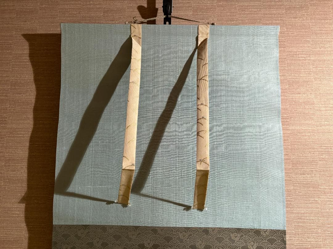 尋牛斎　久田宗也　茶掛軸　一行　昨夜一声雁　茶道具　表千家