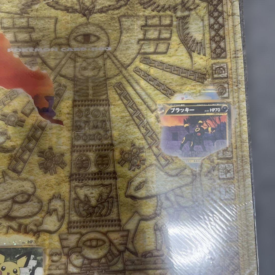 未開封品ポケモンカード ネオ プレミアムファイル2 遺跡をこえて⭐︎