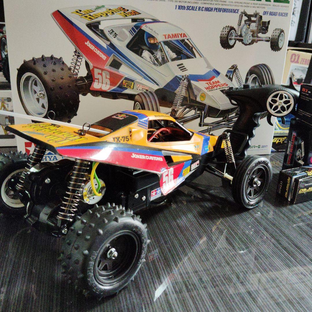 タミヤ 1/10 RC カーグラスホッパー2 ドライバー 塗装済み 最終値下げ