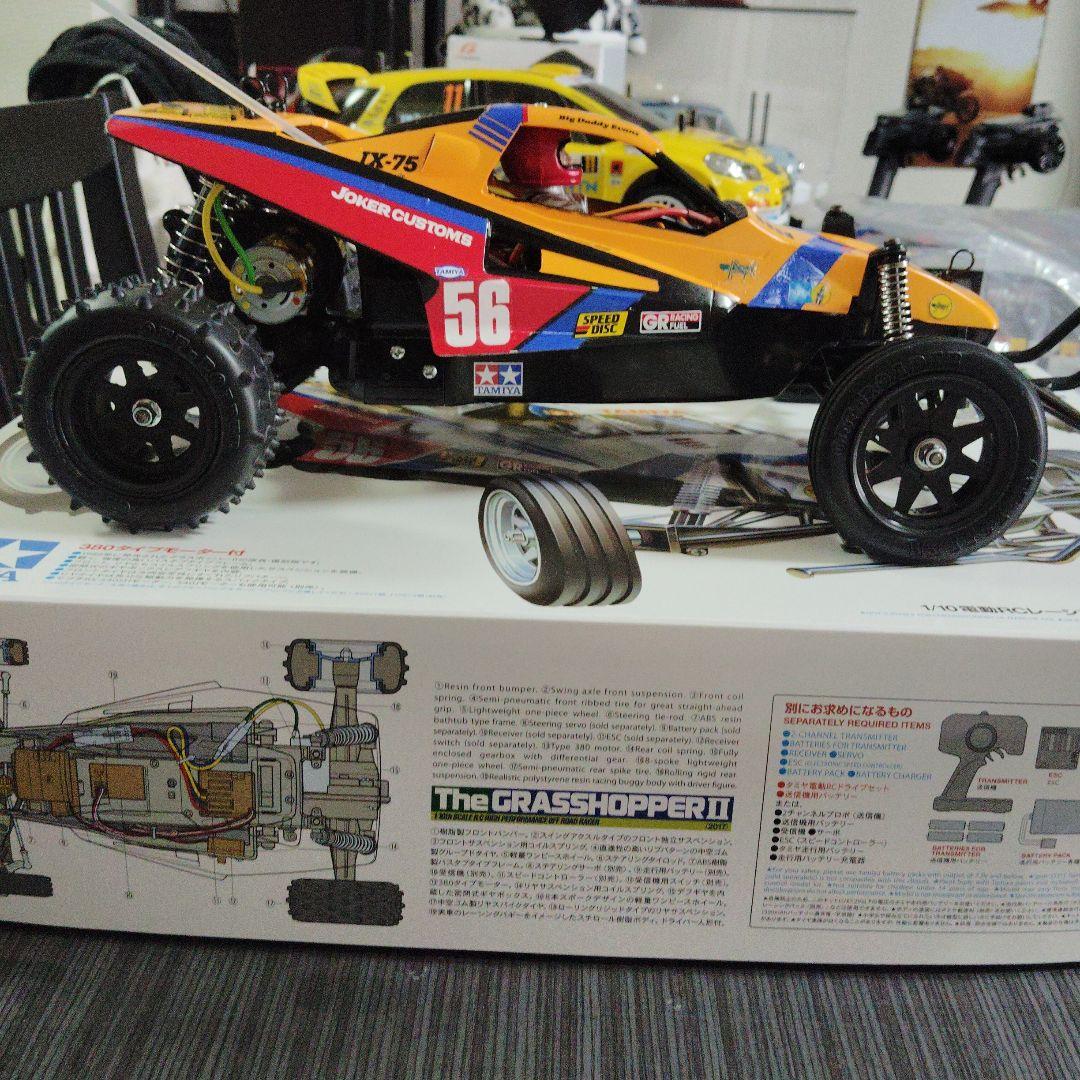 タミヤ 1/10 RC カーグラスホッパー2 ドライバー 塗装済み 最終値下げ