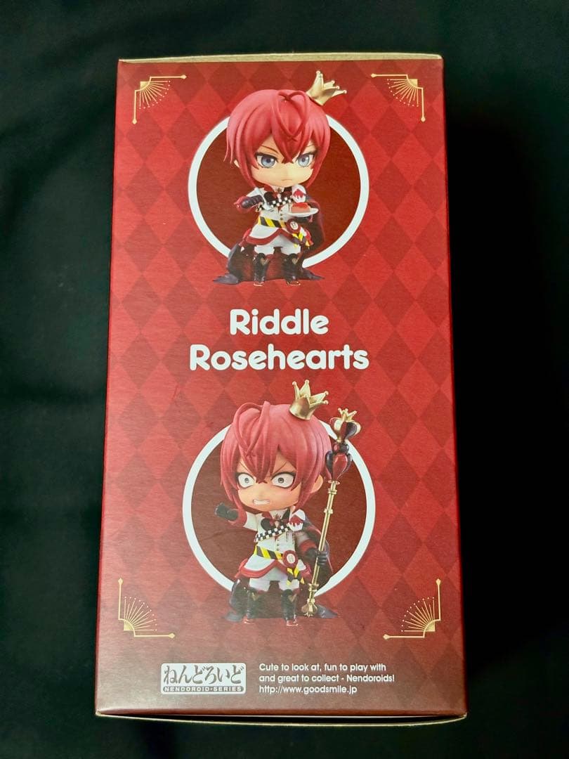 【未開封】ねんどろいど　ツイステ　リドル　特典付き