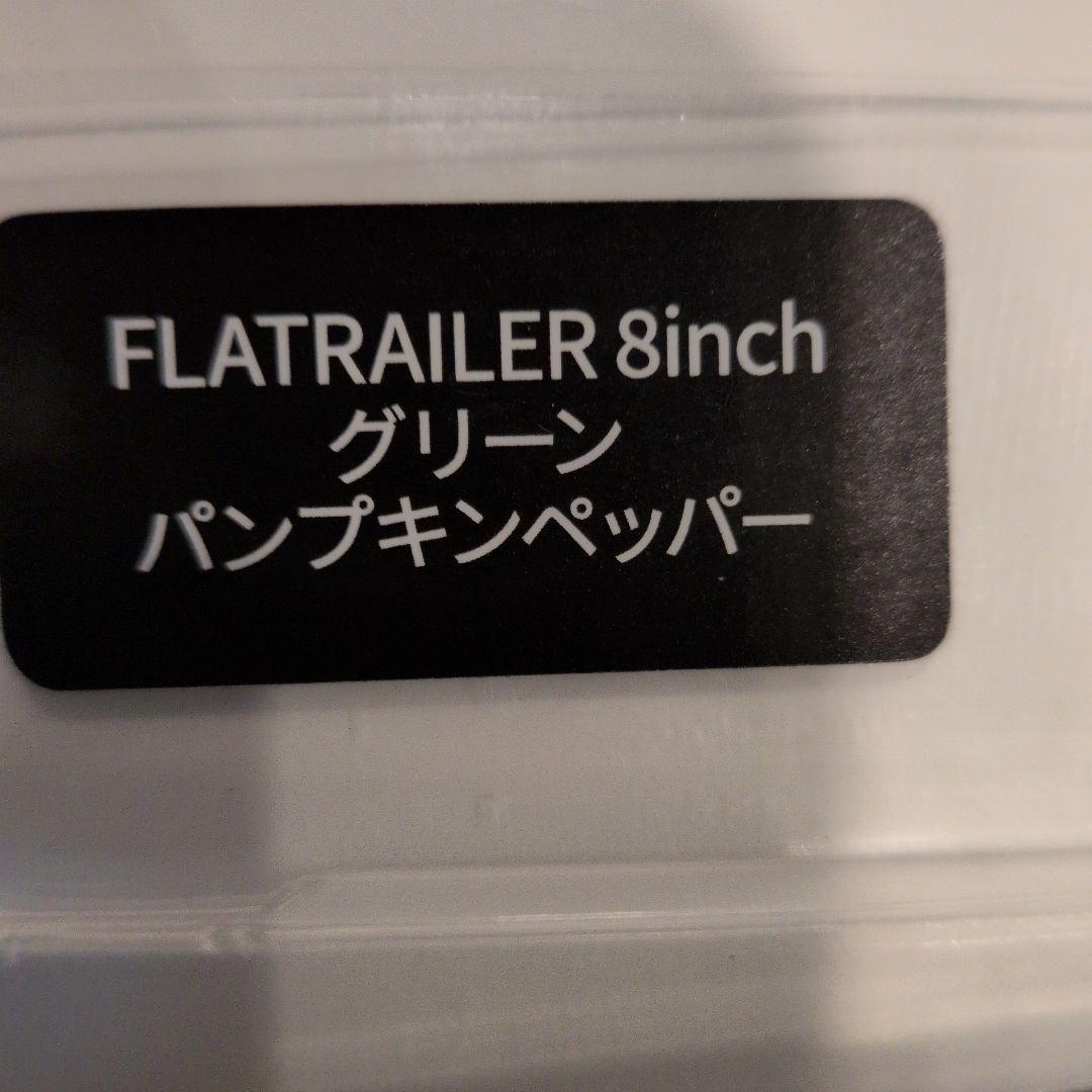 Roku. SIXTH &FLATRAILER セット売り