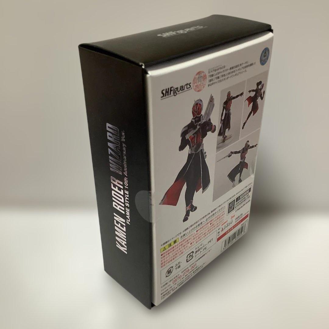 S.H. フィギュアーツ 仮面ライダーウィザード 10th 新品未開封