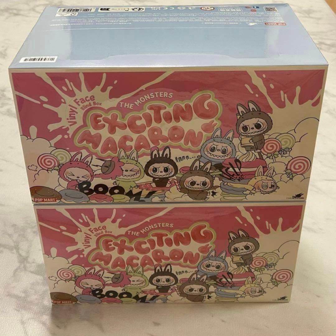 ラブブ Exciting Macaron アソートボックス 2BOX