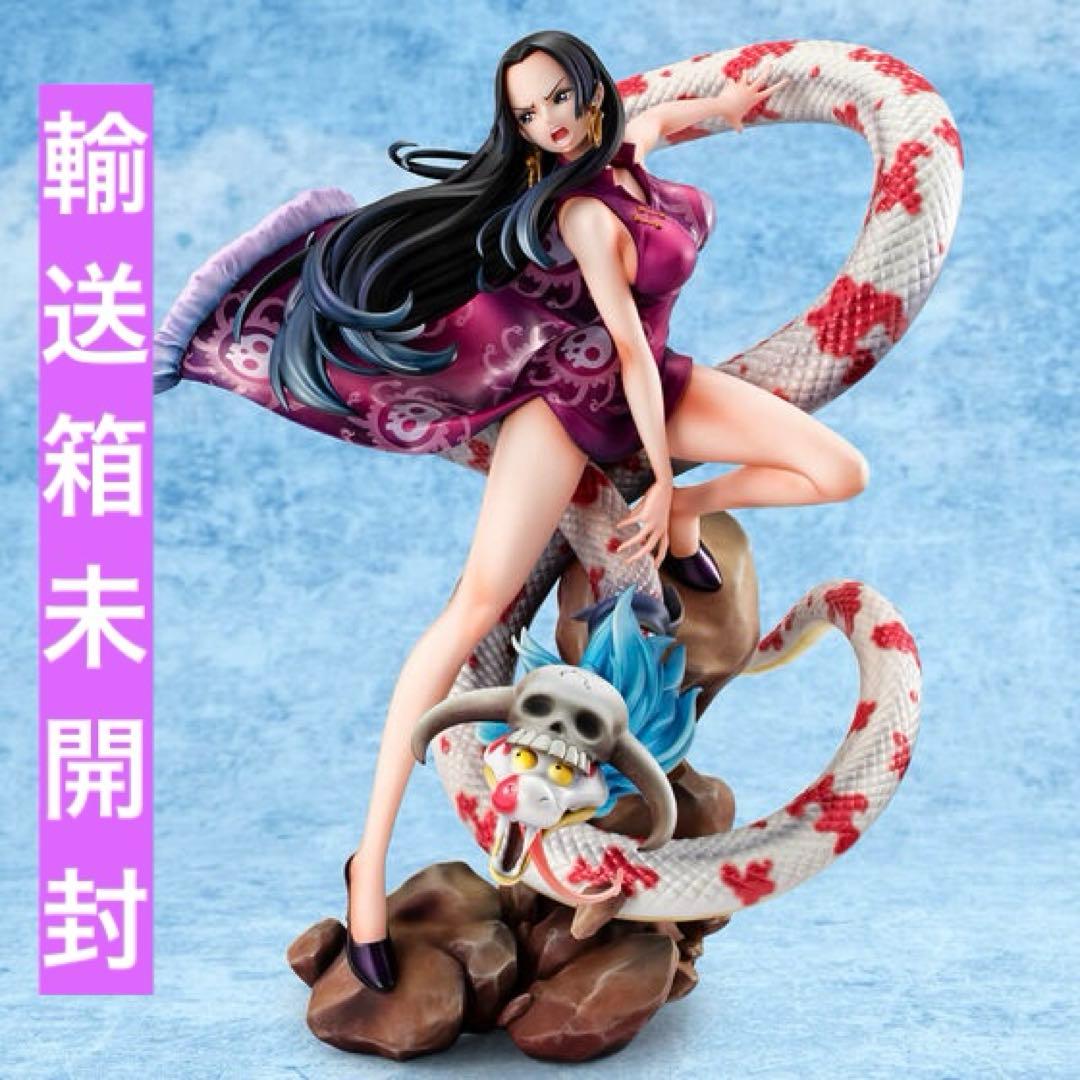 ワンピース　フィギュア　ボア・ハンコック　p.o.p A×MAXIMUM