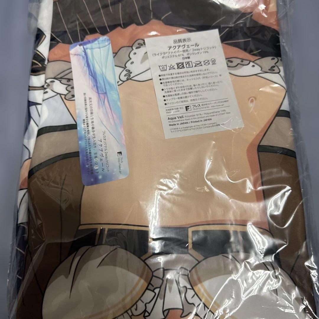 無職転生 ロキシーミグルディア 抱き枕カバー