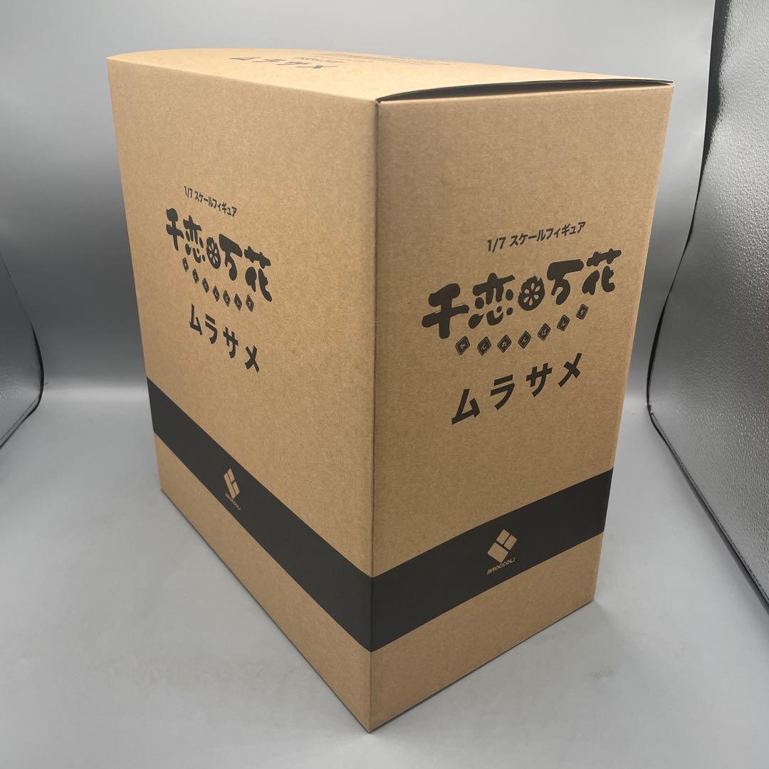 未開封 ムラサメ 千恋*万花 1/7 フィギュア ブロッコリー