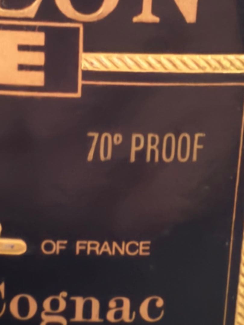 古酒　ハイン　ナポレオン　70年代　 Extra Fine Cognac 未開栓