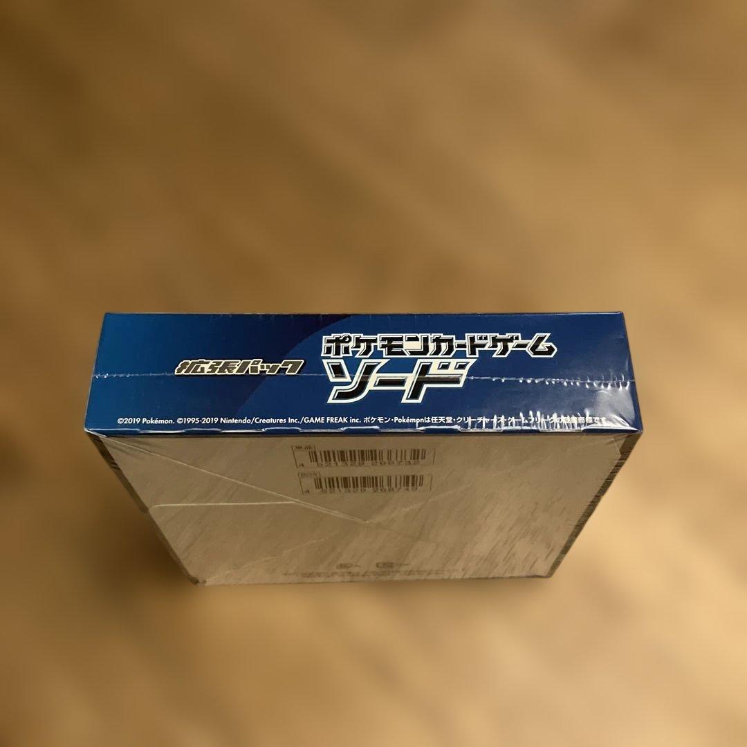 新品未開封　ポケモンカードゲーム ソードＶ