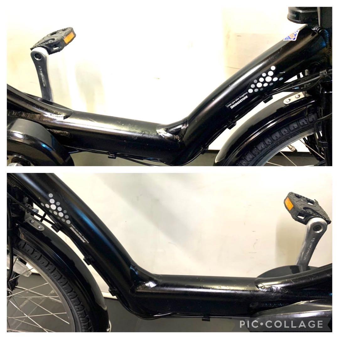 1年保証 送料無料　新品部品　ブリヂストン　20インチ　黒色　電動アシスト自転車