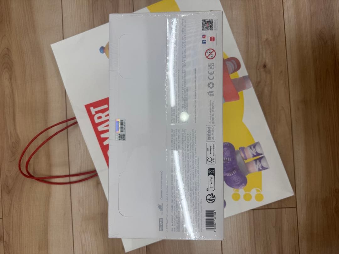 正規品未開封　Labubu Big into Energy アソート 1ボックス