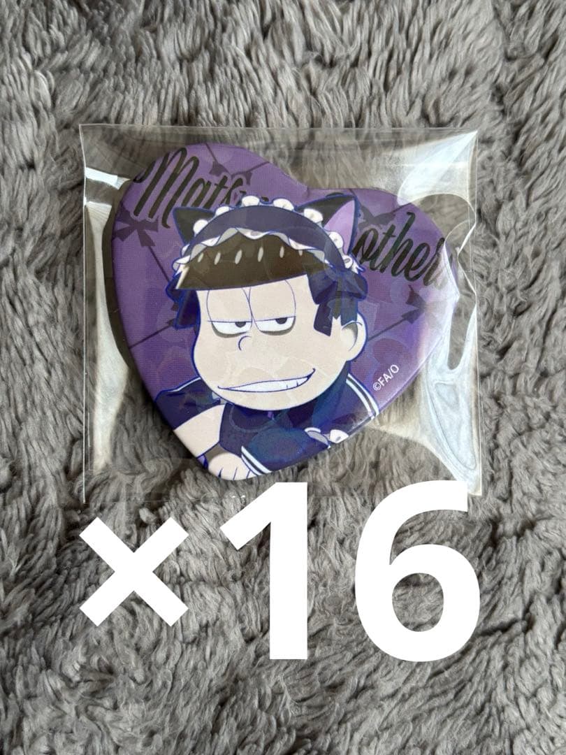 おそ松さん ジャージメイド ハートホログラム 缶バッジ 一松 まとめ売り