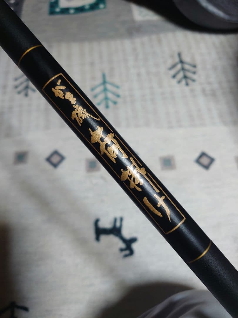 がまかつ荷掛け