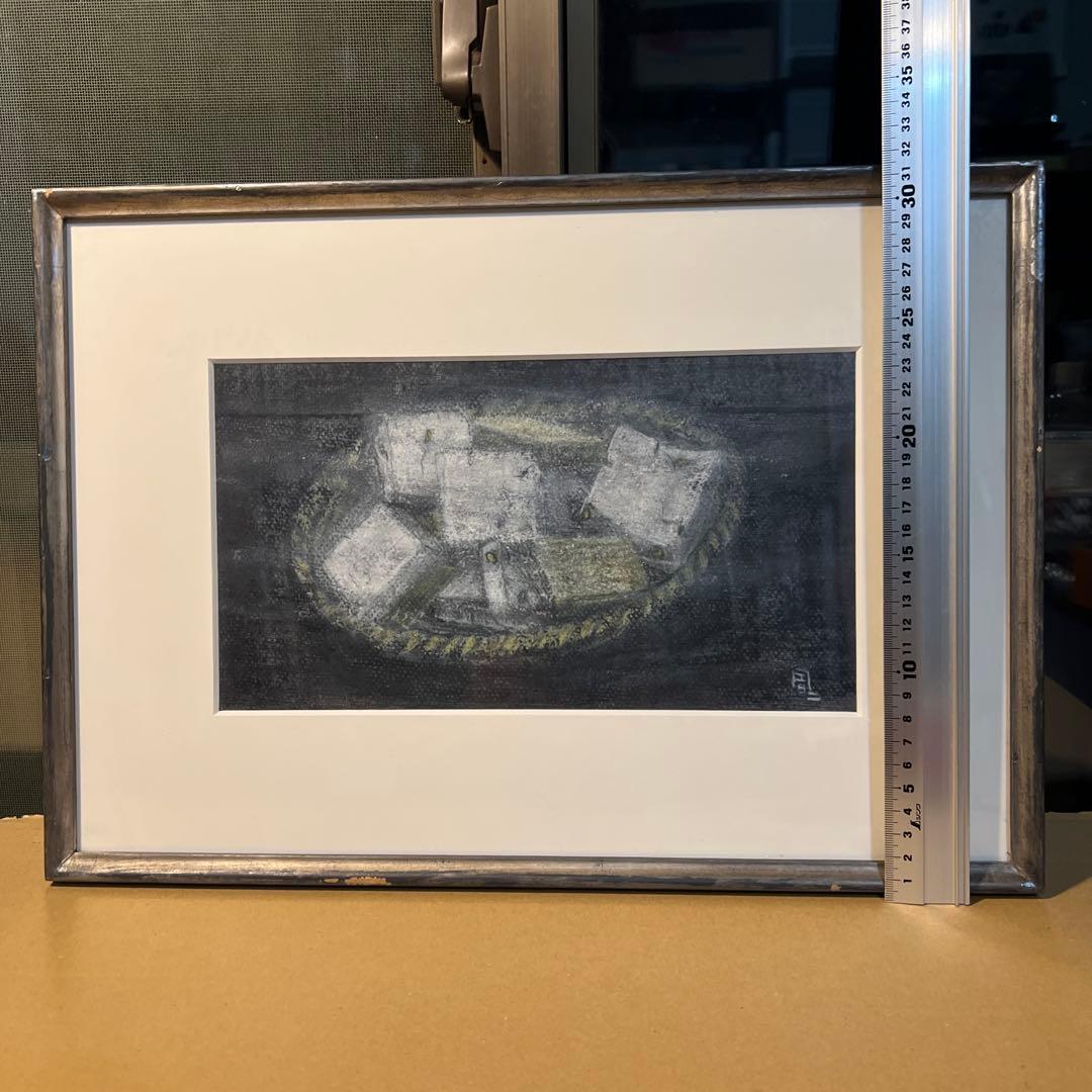 作者不詳　周ニ　ヤタヤ額