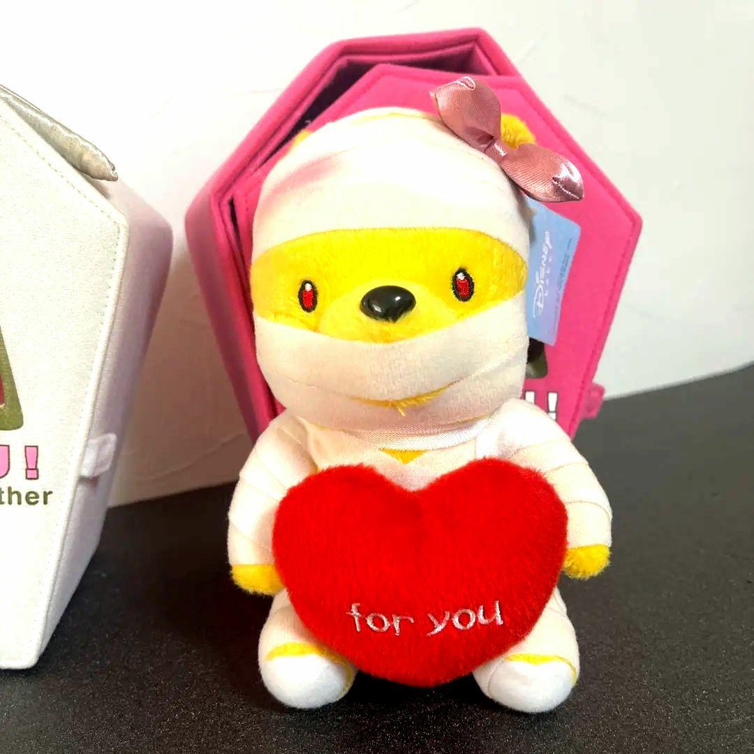 激レア　プーさん　ぬいぐるみ　2点セット