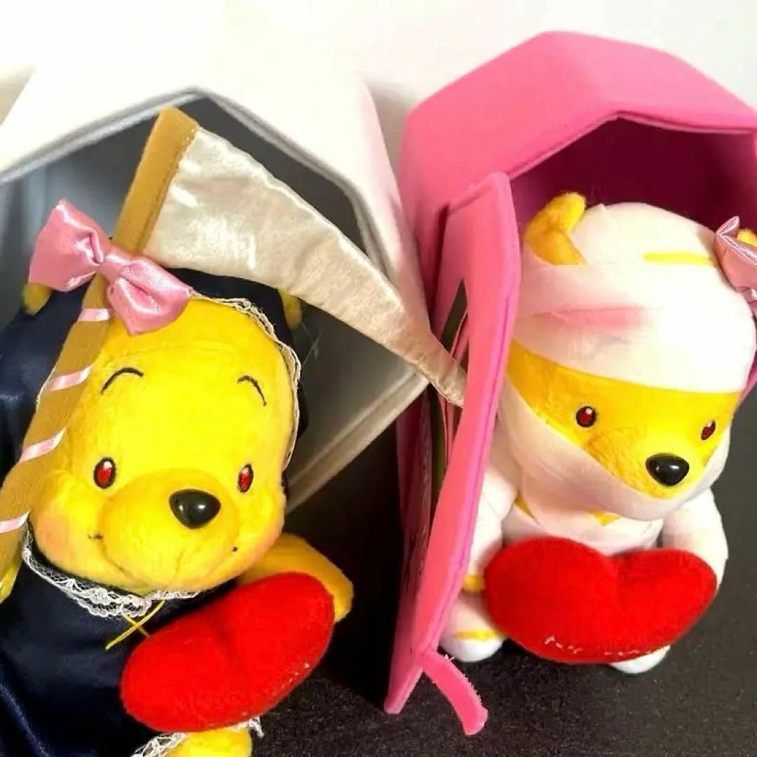 激レア　プーさん　ぬいぐるみ　2点セット