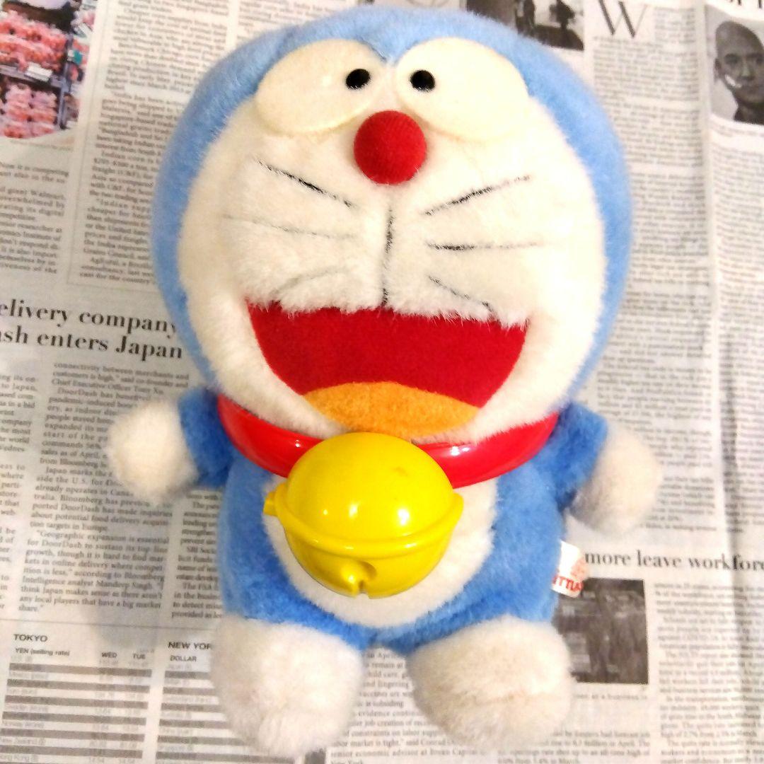 昭和レトロ　超レア　ドラえもん21cmぬいぐるみ　鈴ベルト付き