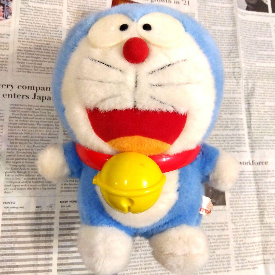 昭和レトロ　超レア　ドラえもん21cmぬいぐるみ　鈴ベルト付き