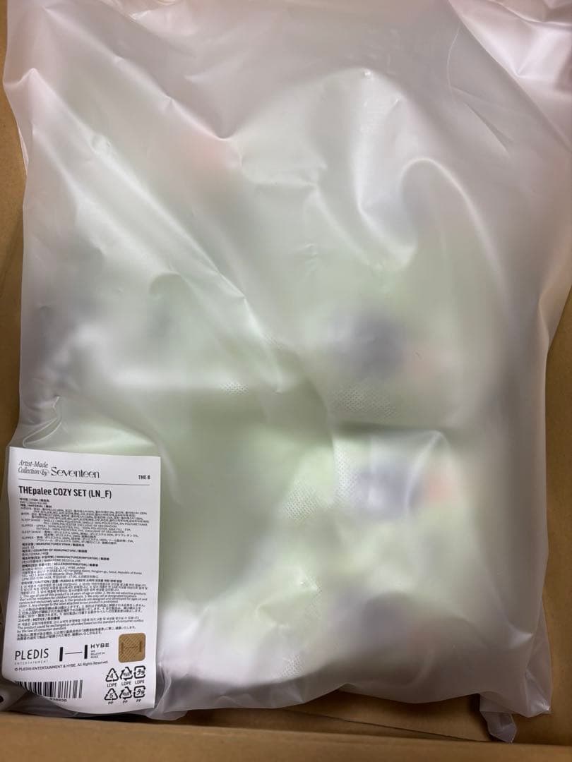 SEVENTEEN アーティストメイド　the8 ミンハオ　ディパル