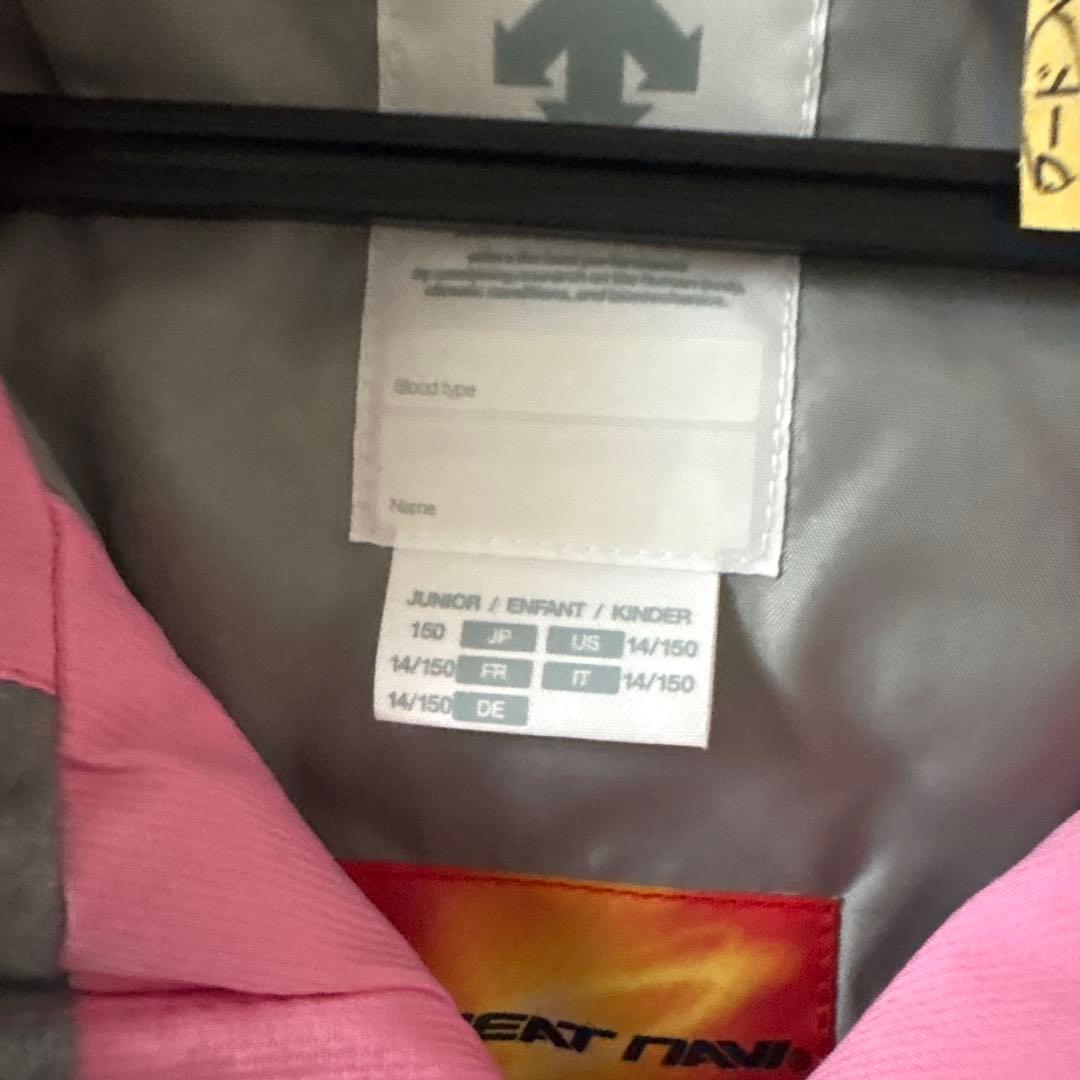 デサント　スキーウェア　150センチ　女の子　上下セット