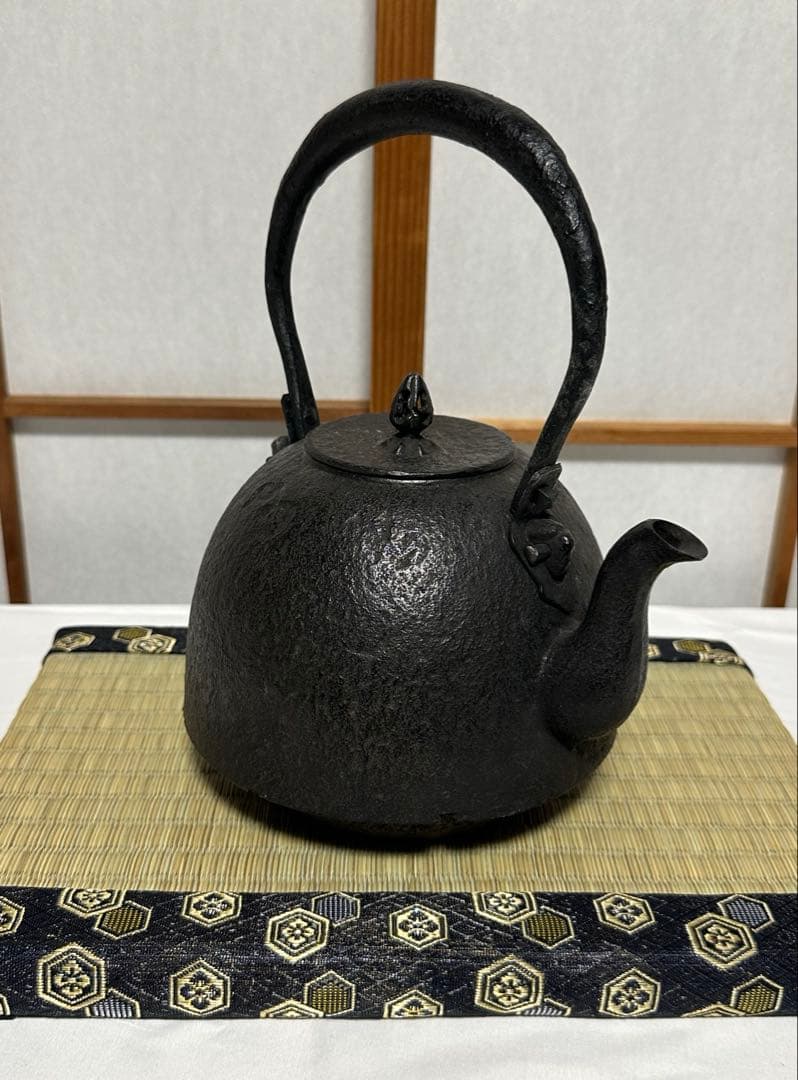 本番盛岡 薫山 南部鉄器 鉄瓶 南部型 侘寂肌 1.5リットル 新品未使用品