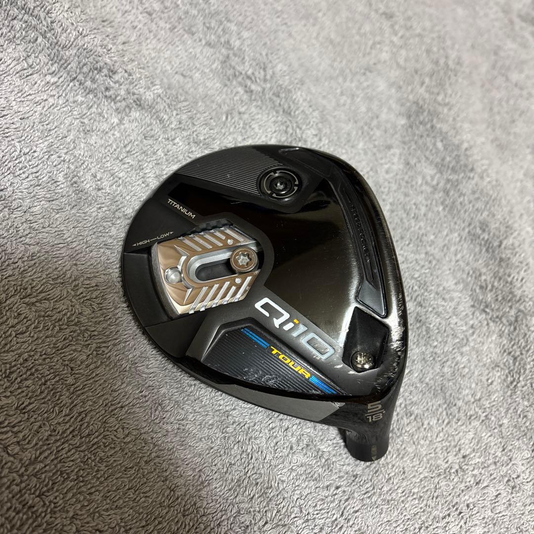 テーラーメイド　Qi10 TOUR フェアウェイウッド 18度　5W