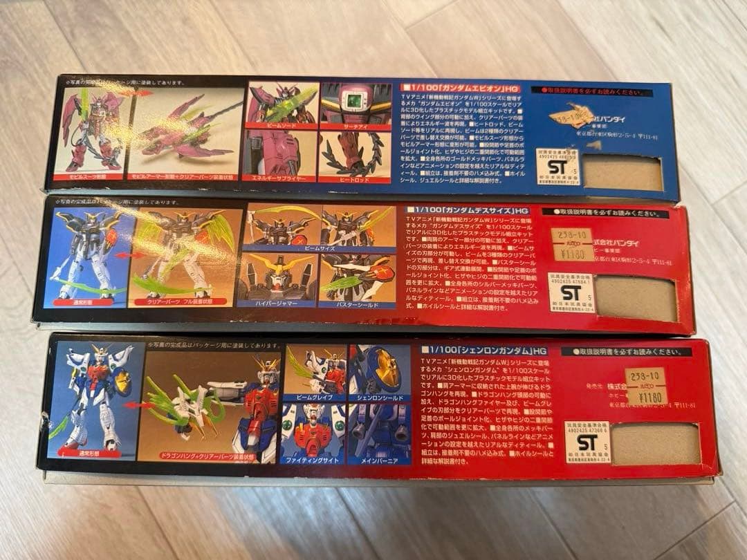 ガンダムW HG 5体セット デスサイズ シェンロン エピオン ナタク